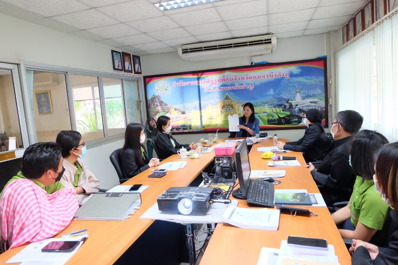 title - ผู้ตรวจราชการกรม สำนักงานการปฏิรูปที่ดินเพื่อเกษตรกรรม (ส.ป.ก.) ประชุมติดตามผลการดำเนินงานตามแผนการตรวจราชการ ส.ป.ก. ประจำปีงบประมาณ พ.ศ. 2566 รอบที่ 1 เขตตรวจราชการที่ 10 ณสำนักงานการปฏิรูปที่ดินจังหวัดหนองบัวลำภู (ส.ป.ก.หนองบัวลำภู)